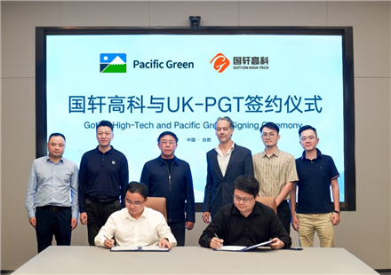 國軒高科簽約PGT，助力英規(guī)模最大的電池儲能項目落地