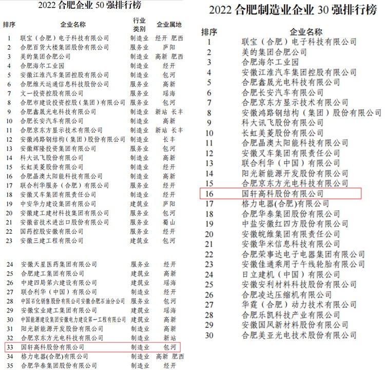 未標題-1.jpg